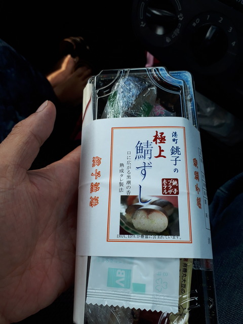20180527_105509