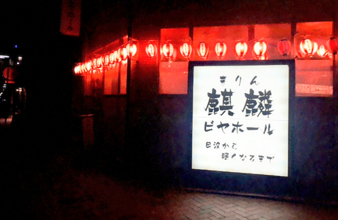 Screenshot_20250720-050650~2