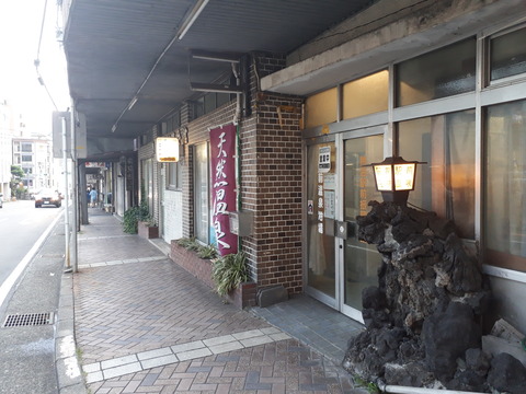 20190824_175149
