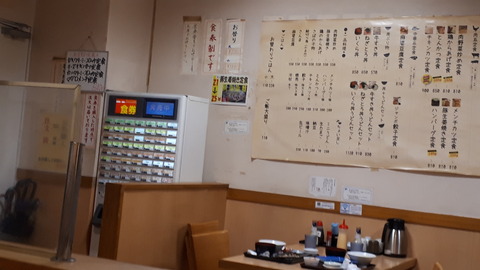 20190422_122551
