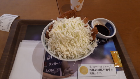 20190713_171738