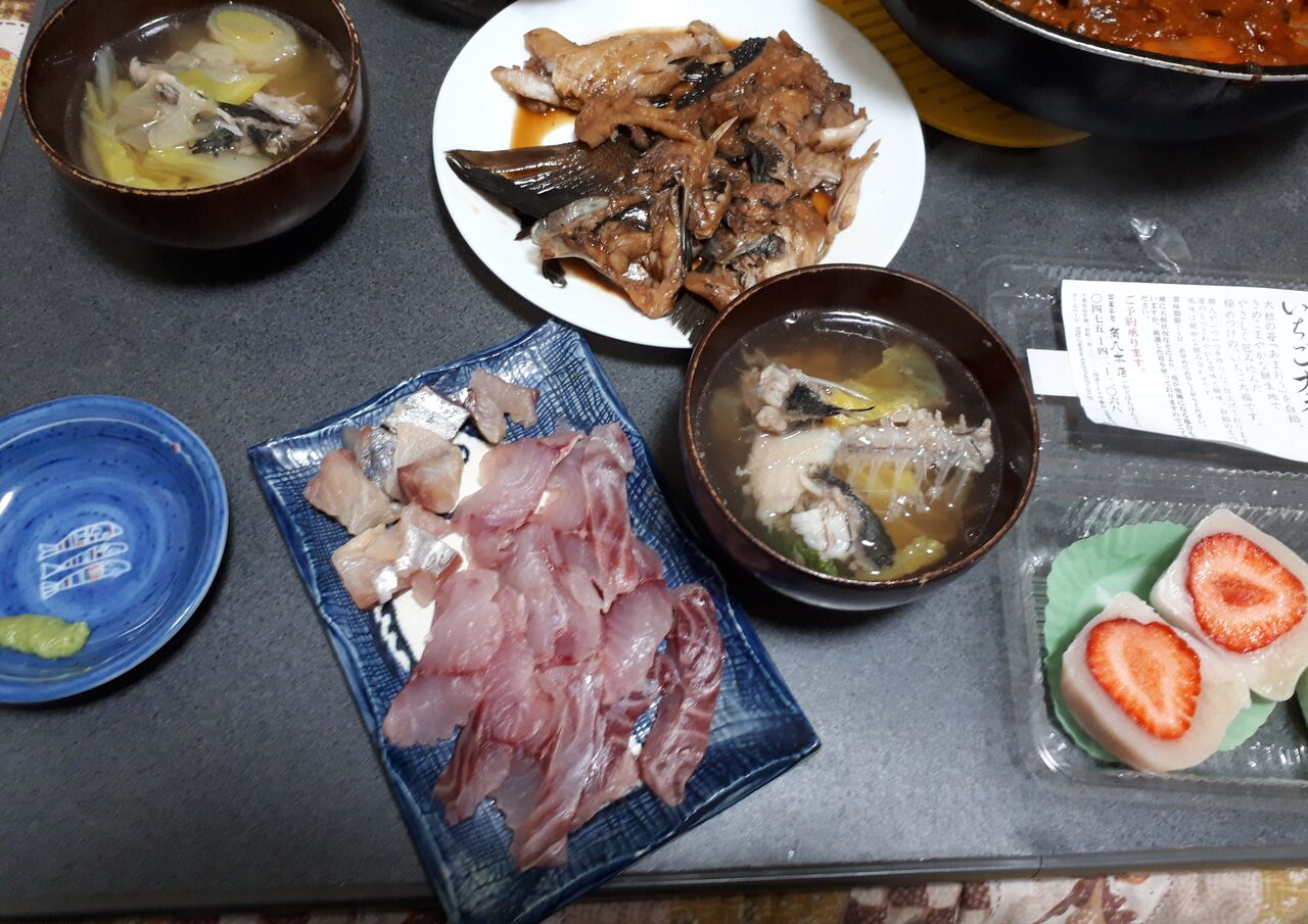 千葉海鮮を自宅でgo 地魚メジナは脂の乗り半端無い 年海鮮 その 関東b級グルメドライブ ちょに らいでん がメタボで帰還 千葉海鮮を自宅でgo 地魚メジナは脂の乗り半端無い 年海鮮 その 関東b級グルメドライブ ちょに らいでん がメタボで帰還