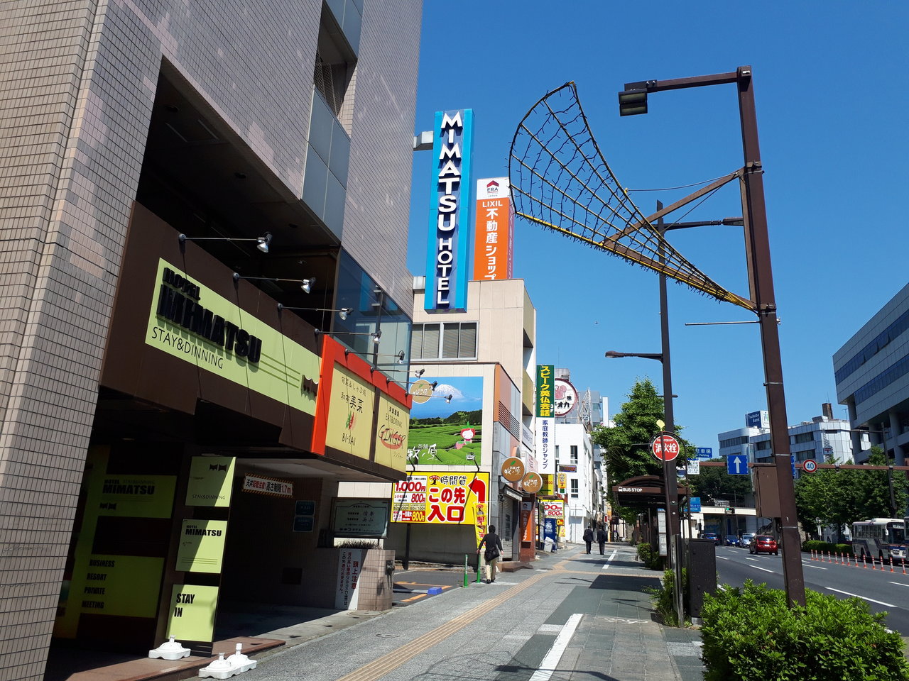 茨城へのb級グルメ旅 水戸の格安ビジホのサービスを十分に生かしきる 関東b級グルメドライブ ちょに らいでん がメタボで帰還