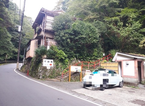 Screenshot_20231012-150623_Gallery