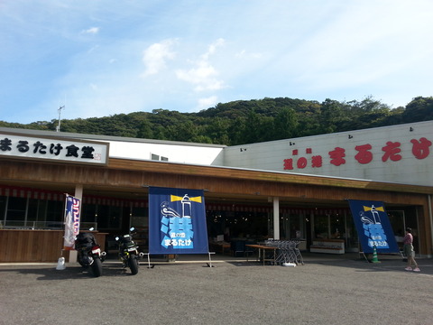 20161023_133735