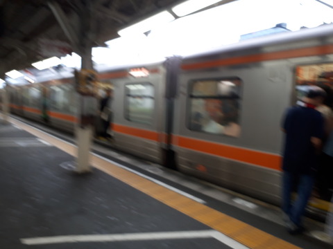 20190823_174644