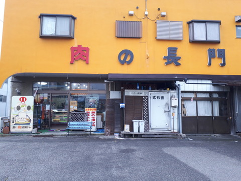 20180616_161423