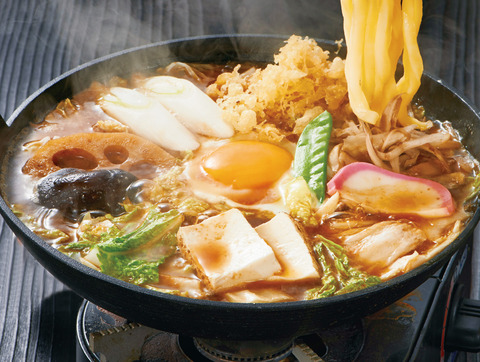 menu_misonikomiudon