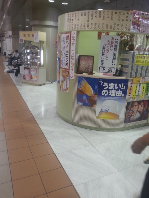 20170528_133226