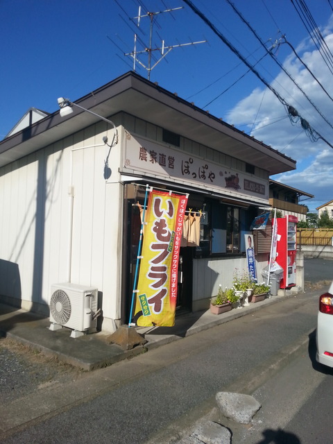 20170918_152921