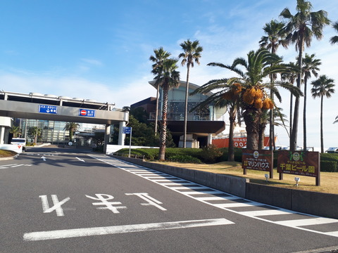 20191215_134934