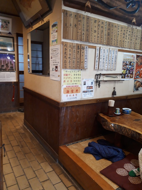 20191103_123217