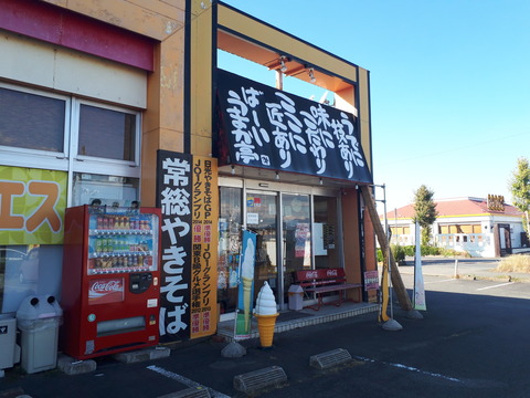 20181102_134308