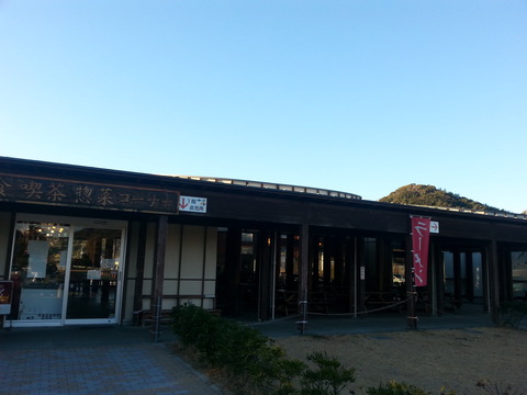 20170124_161158