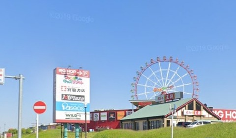 20190903_193518