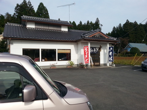 20141111_125858