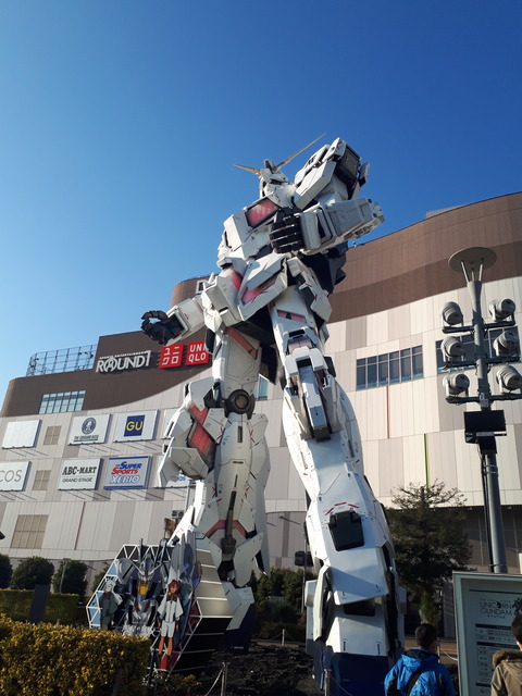 20230109_145512