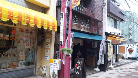 20190823_142206