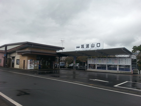 20161111_113225