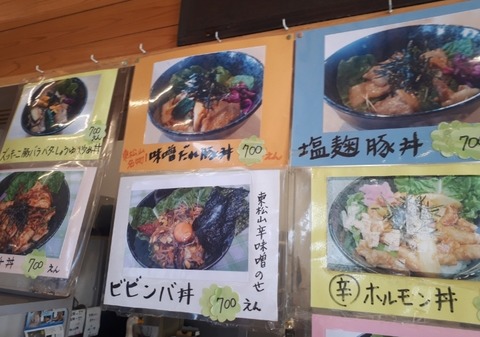 Screenshot_20231201-061052_Gallery