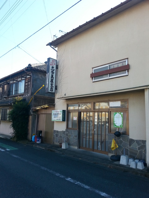20171211_120551
