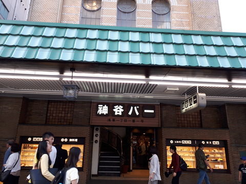 20180429_174139