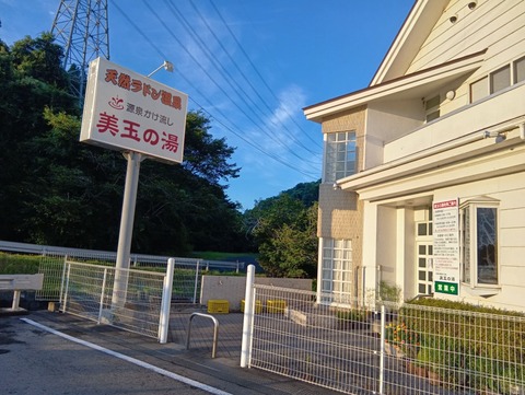 250807180117763