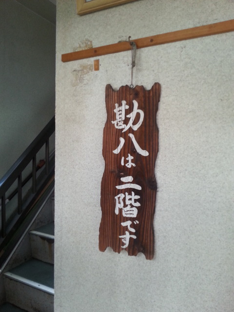 20170404_123250