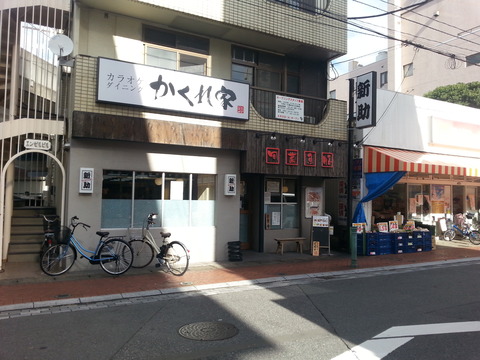 20161128_130542