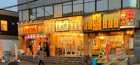 Screenshot_20240412-123031_Google