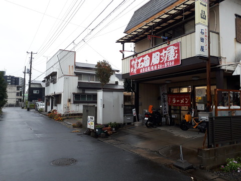20201010_142210
