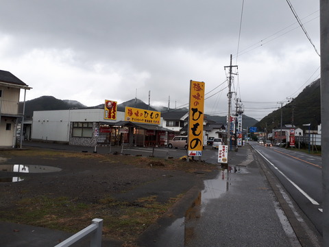 20180930_160841