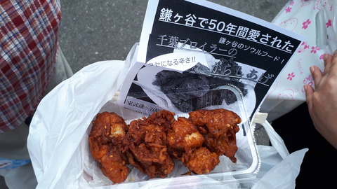 20190519_103501