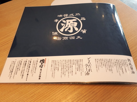 20180725_130933
