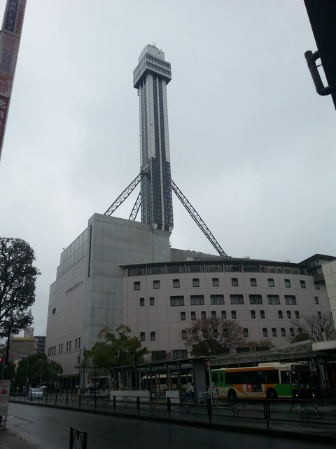 20180321_143550
