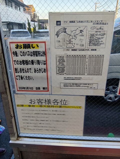251217155825864