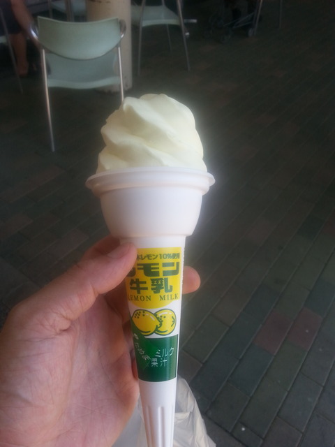 20140601_121407