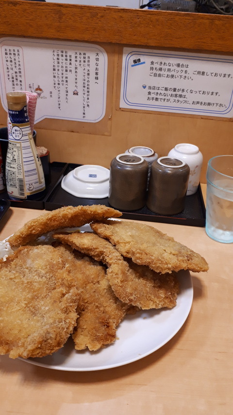 20190422_123315