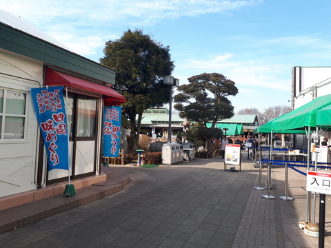 20190108_131906