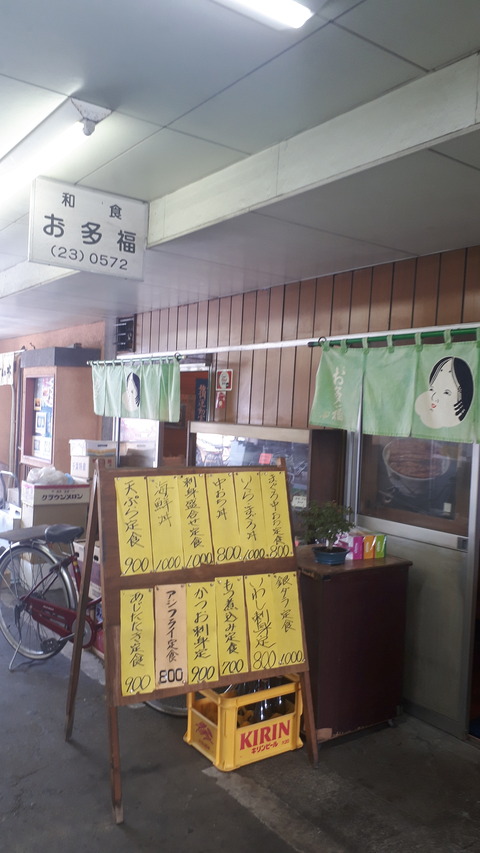 20190618_112318
