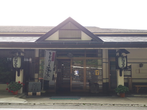 20190929_140119