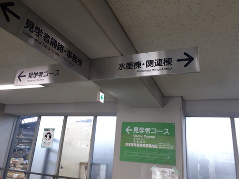 20191224_133359