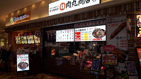 20190514_140730
