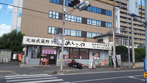 IMG_20211003_195727_241