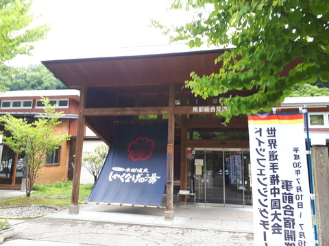 20180616_114341