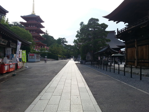 20170712_163558