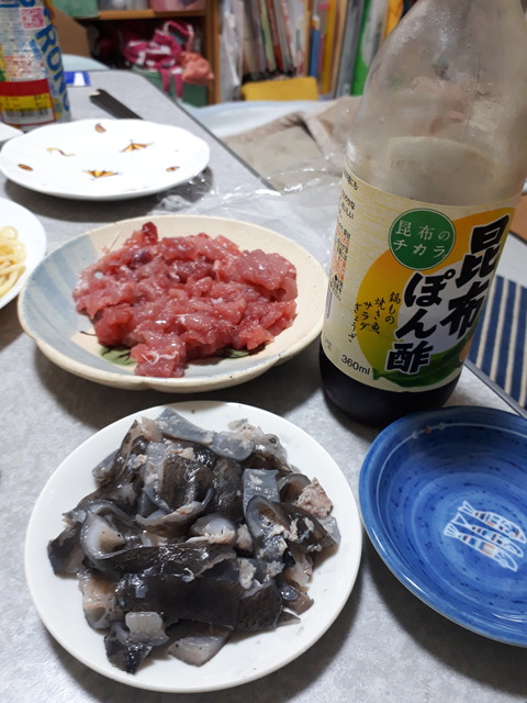 20180813_205154
