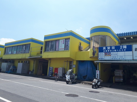 20200806_112712