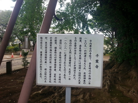 20160909_124056