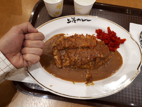 20180927_130759